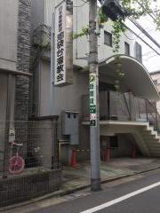マーケットピア トミー ヒルフィガー 池袋東武店 豊島区 の周辺施設写真一覧 12ページ