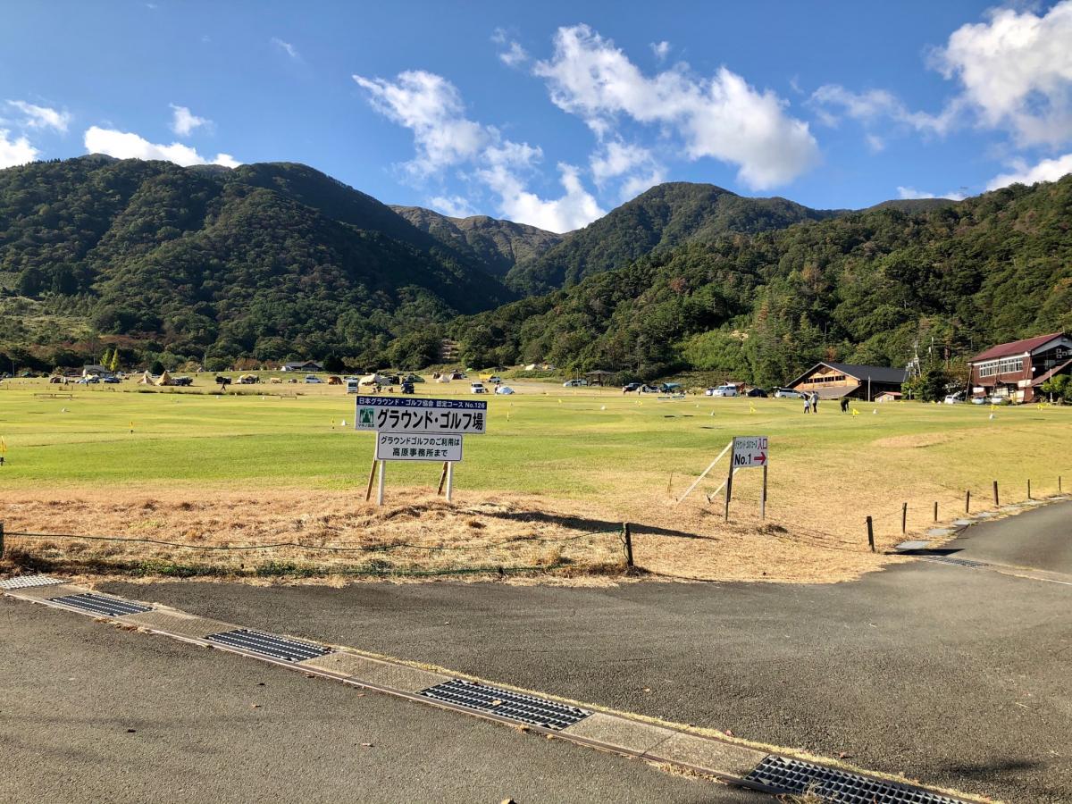スポランド マキノスキー場 高島市マキノ町牧野