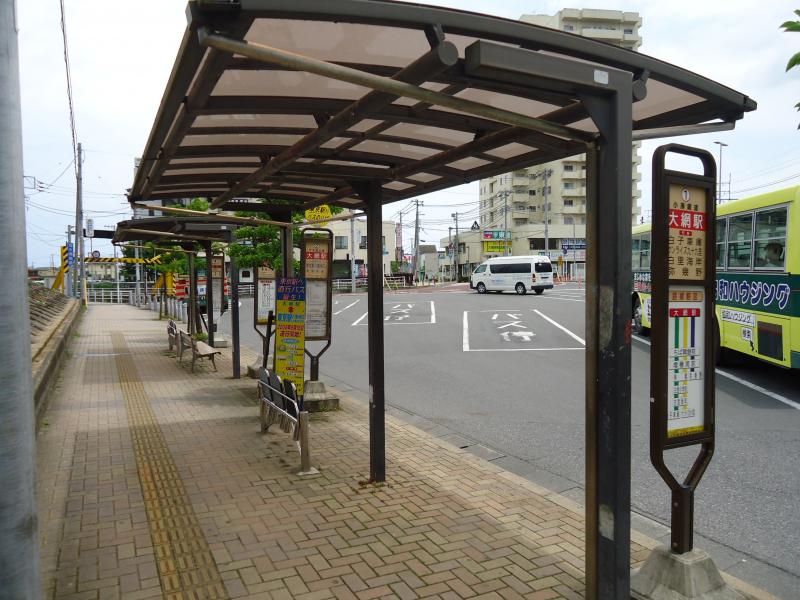 ユキサキナビ 小湊鐵道バス 大網駅 バス停留所