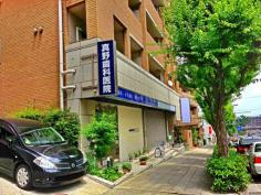 西宮市の心療内科一覧 ドクターズ ファイル