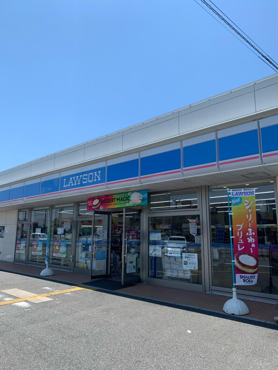 マーケットピア ローソン ｊｒ加古川駅北口店 加古川市加古川町溝之口