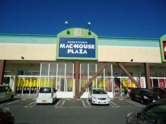 マーケットピア ペッツパークmoris高砂米田店 マーケットピア ペッツパークmoris高砂米田店