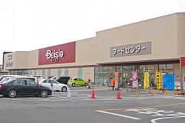 マーケットピア 全国のベイシア一覧 ホームメイト