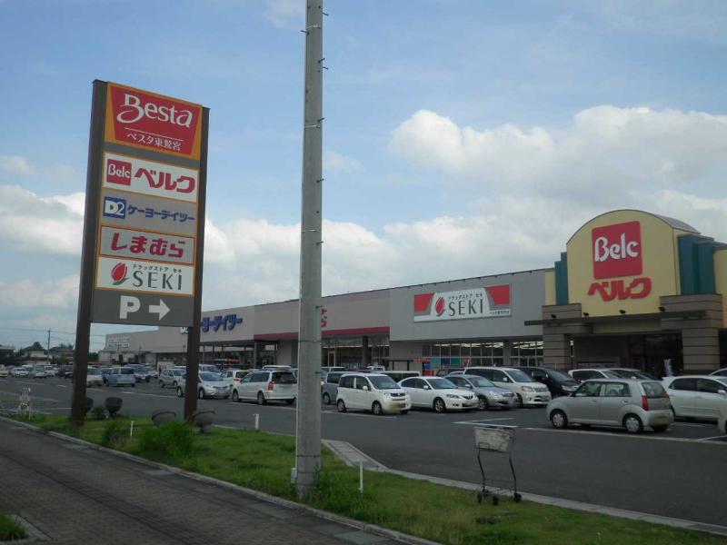 マーケットピア ベスタ東鷲宮 久喜市桜田