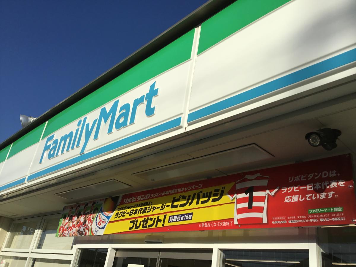 コンビニ