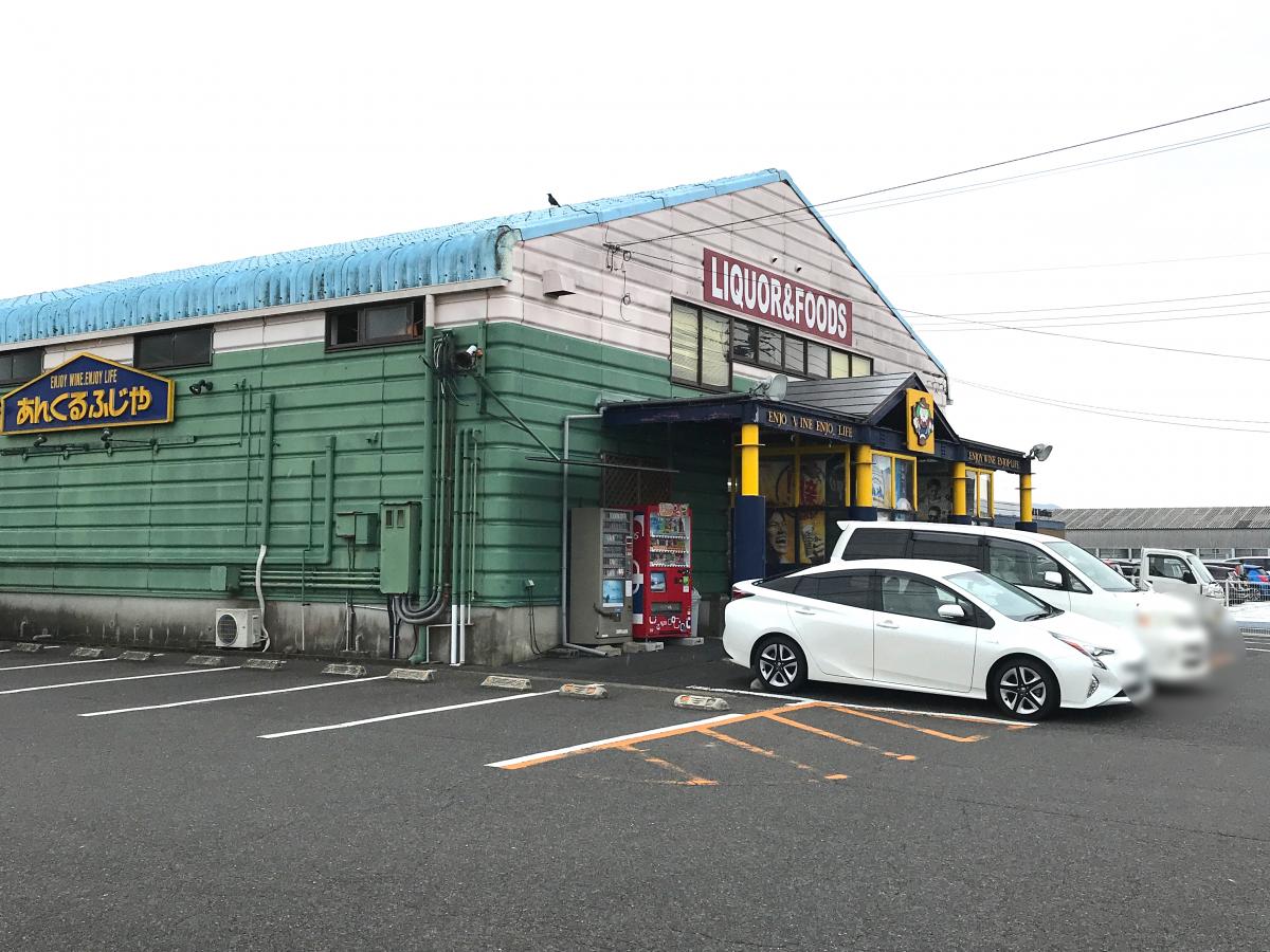 エンタメール】唐津市文化体育館（唐津市）周辺施設 口コミ／写真／動画