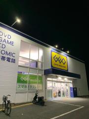 マーケットピア 浜松市の有名小売店ランキング