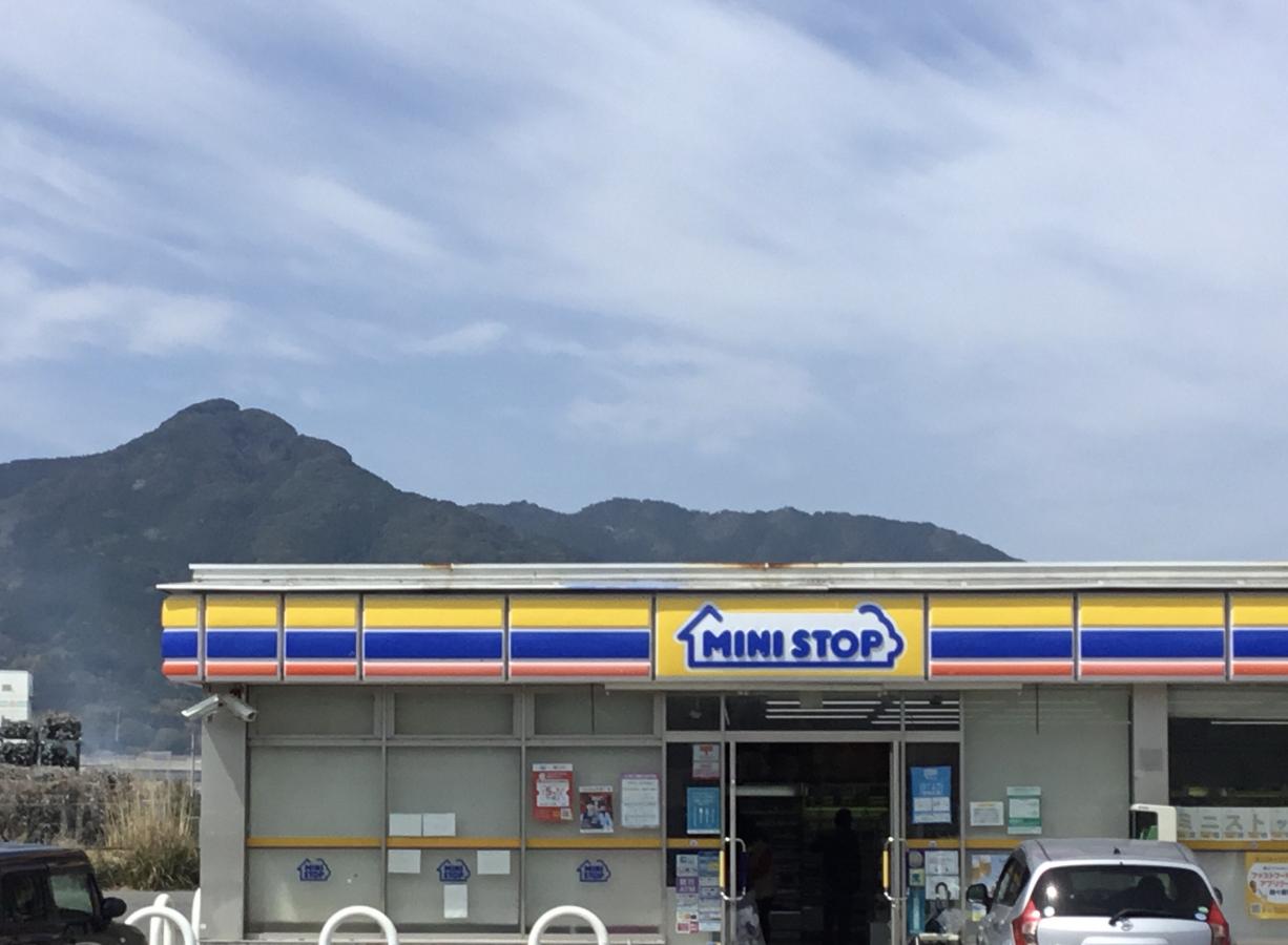 マーケットピア ミニストップ 福岡田村3丁目店