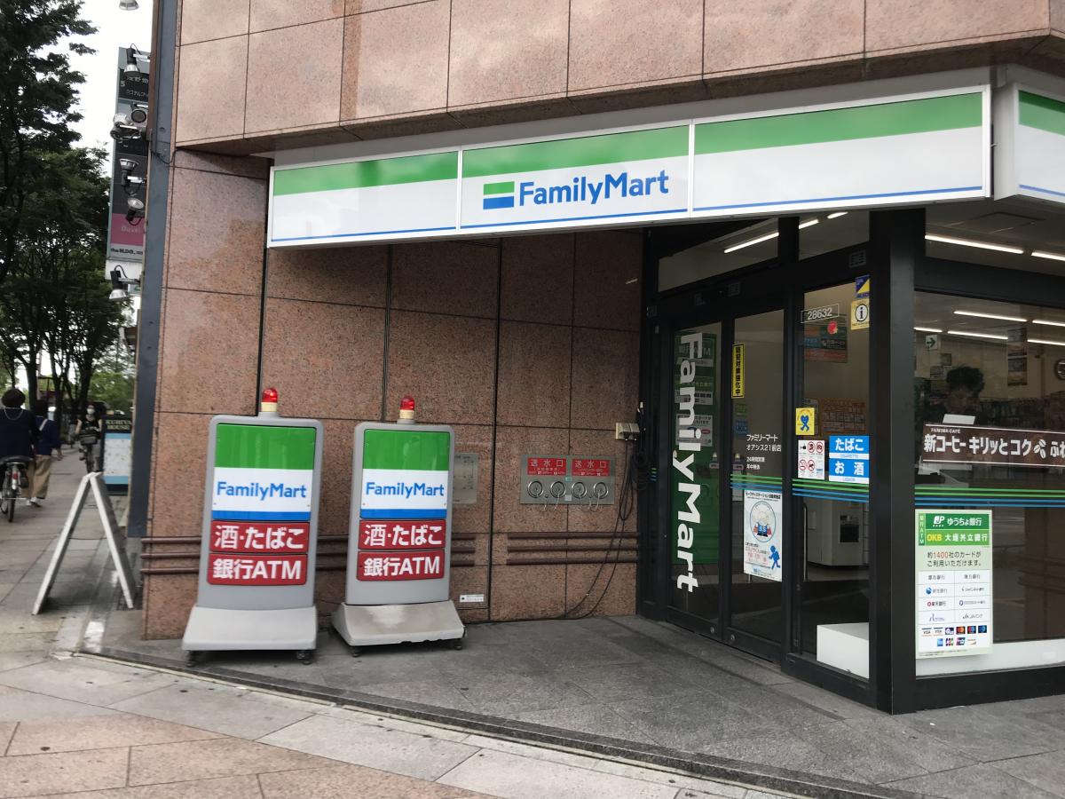 マーケットピア ファミリーマート オアシス２１前店のコメント一覧