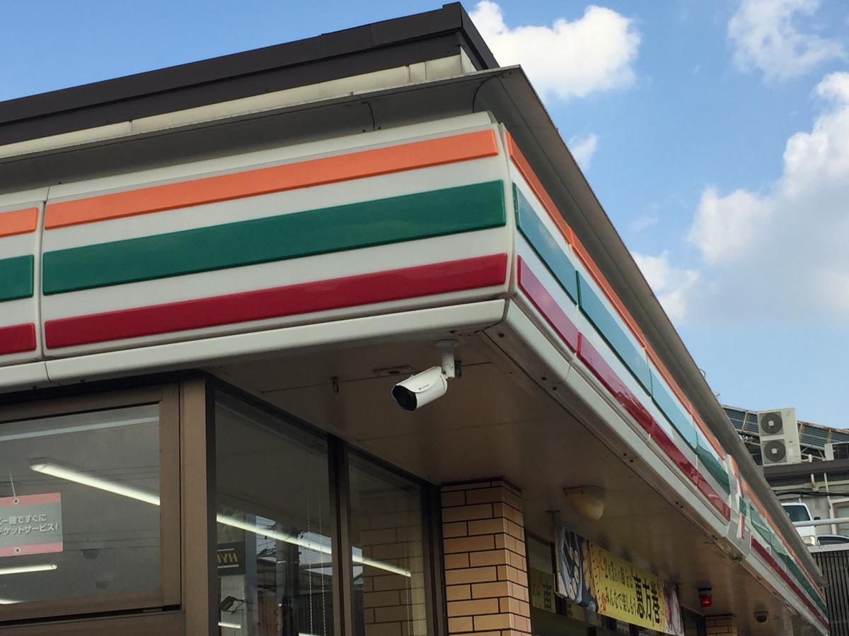 マーケットピア セブンイレブン 橿原醍醐町店 橿原市醍醐町