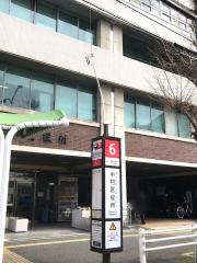 ユキサキナビ 中村区役所 バス停留所 名古屋市中村区 周辺の生活施設情報