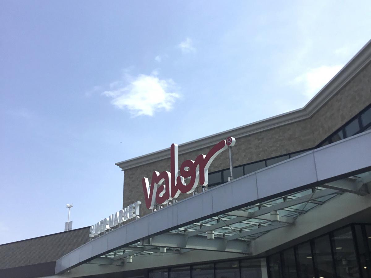 マーケットピア バロー 北寺島店