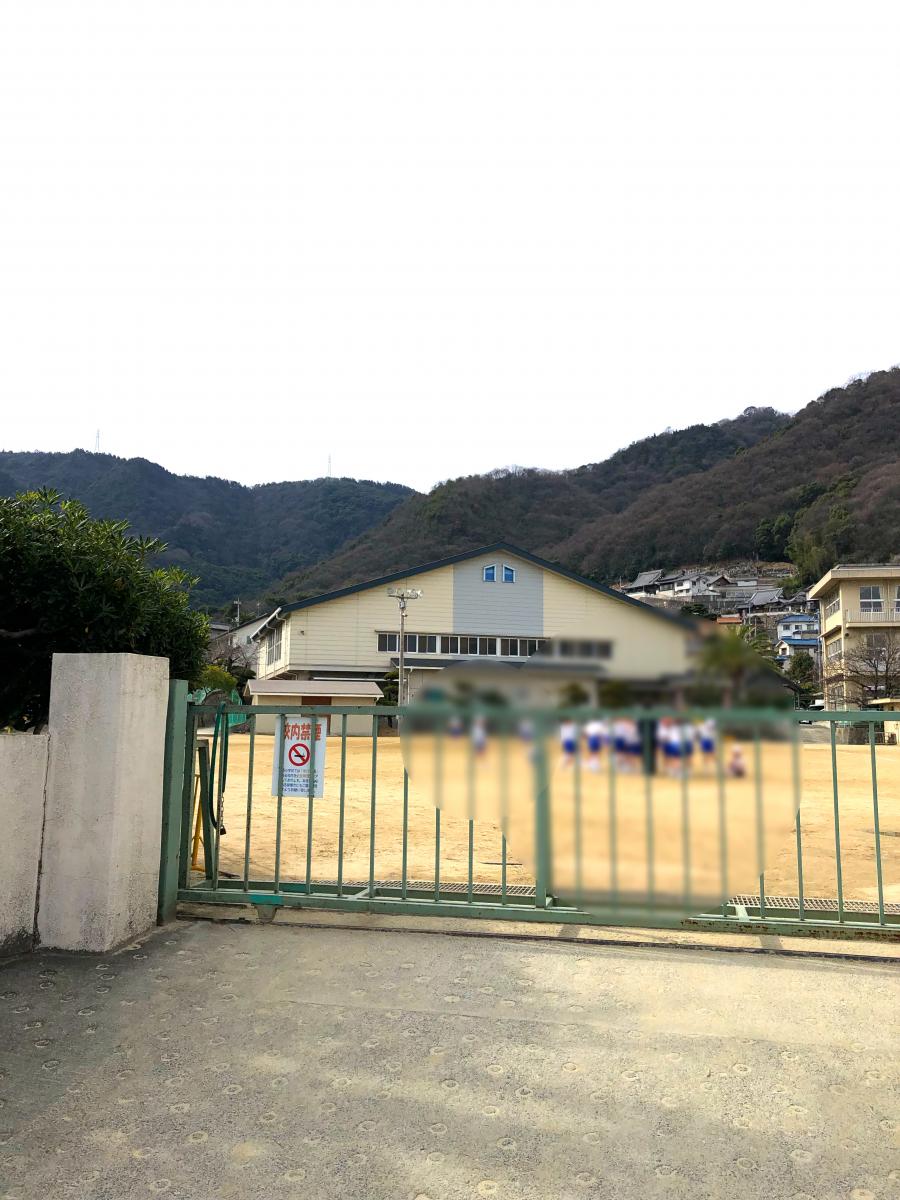 スタディピア 水呑小学校