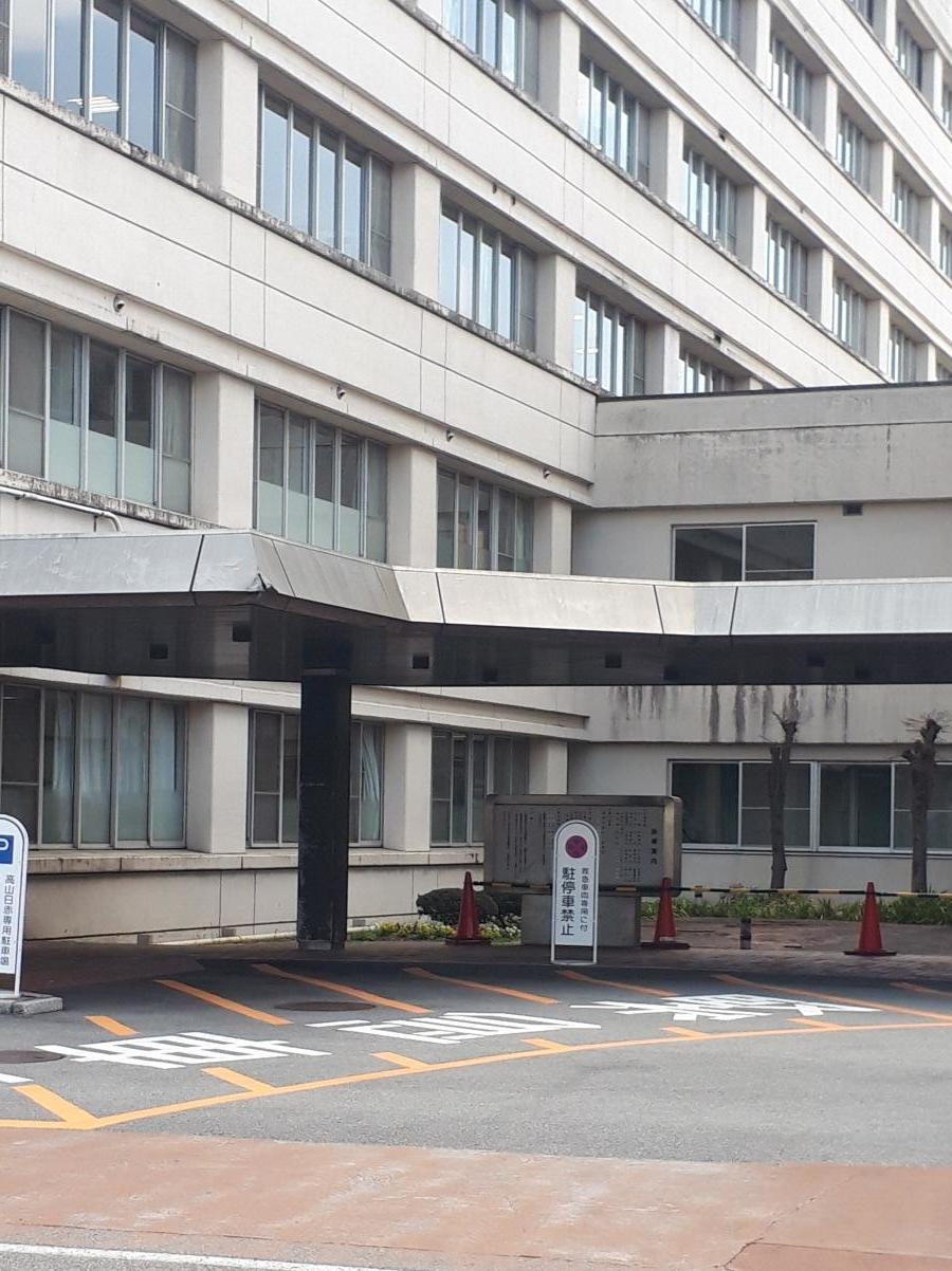 ドクターマップ 駐車場も広い 高山赤十字病院 高山市 のお気に入りコメント 口コミ