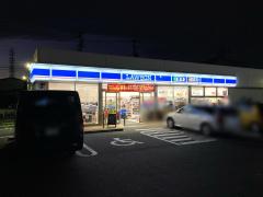 マーケットピア ローソン 西区花原町 名古屋市西区花原町