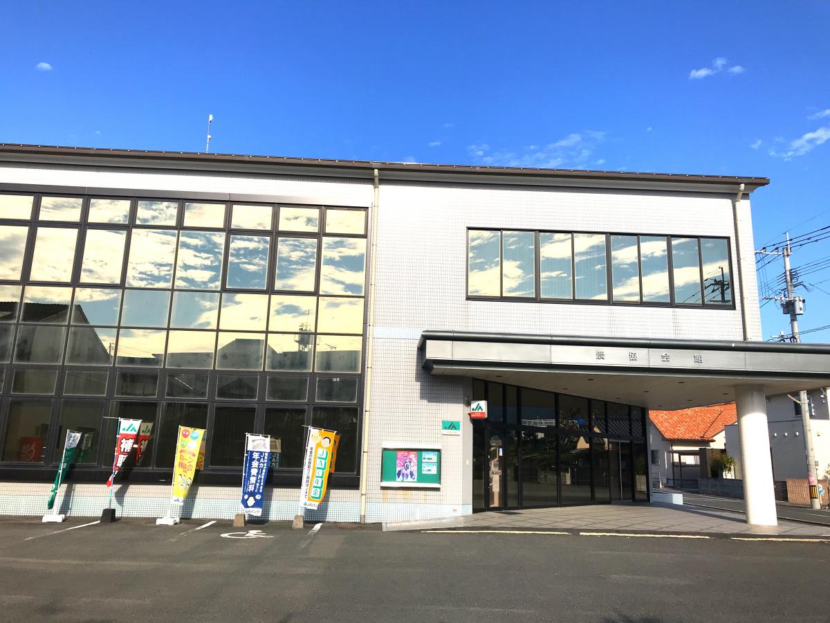 JAやつしろ太田郷支所/ホームメイト JAやつしろ太田郷支所/ホームメイト