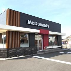 ホームメイト リサーチ 糟屋郡新宮町三代の生活施設一覧
