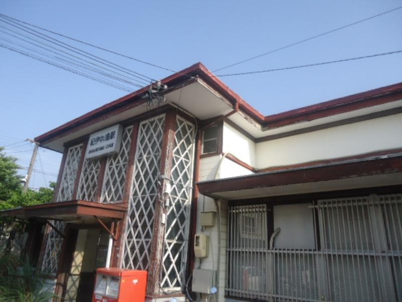 ユキサキナビ ｊｒ阪和線 天王寺 和歌山 紀伊中ノ島駅 和歌山市中之島