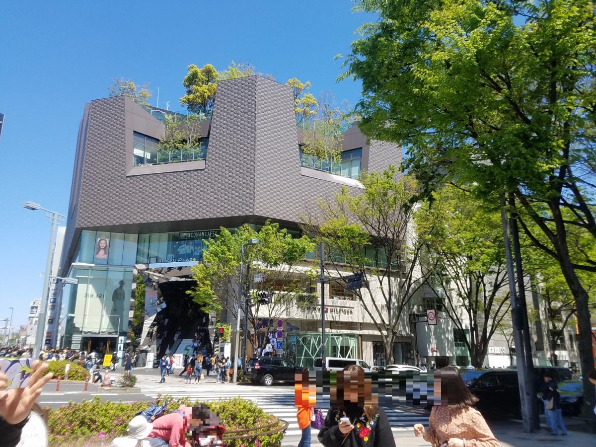 マーケットピア 東急プラザ表参道原宿 渋谷区神宮前