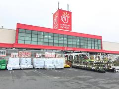 マーケットピア ホームセンタージュンテンドー 周南店