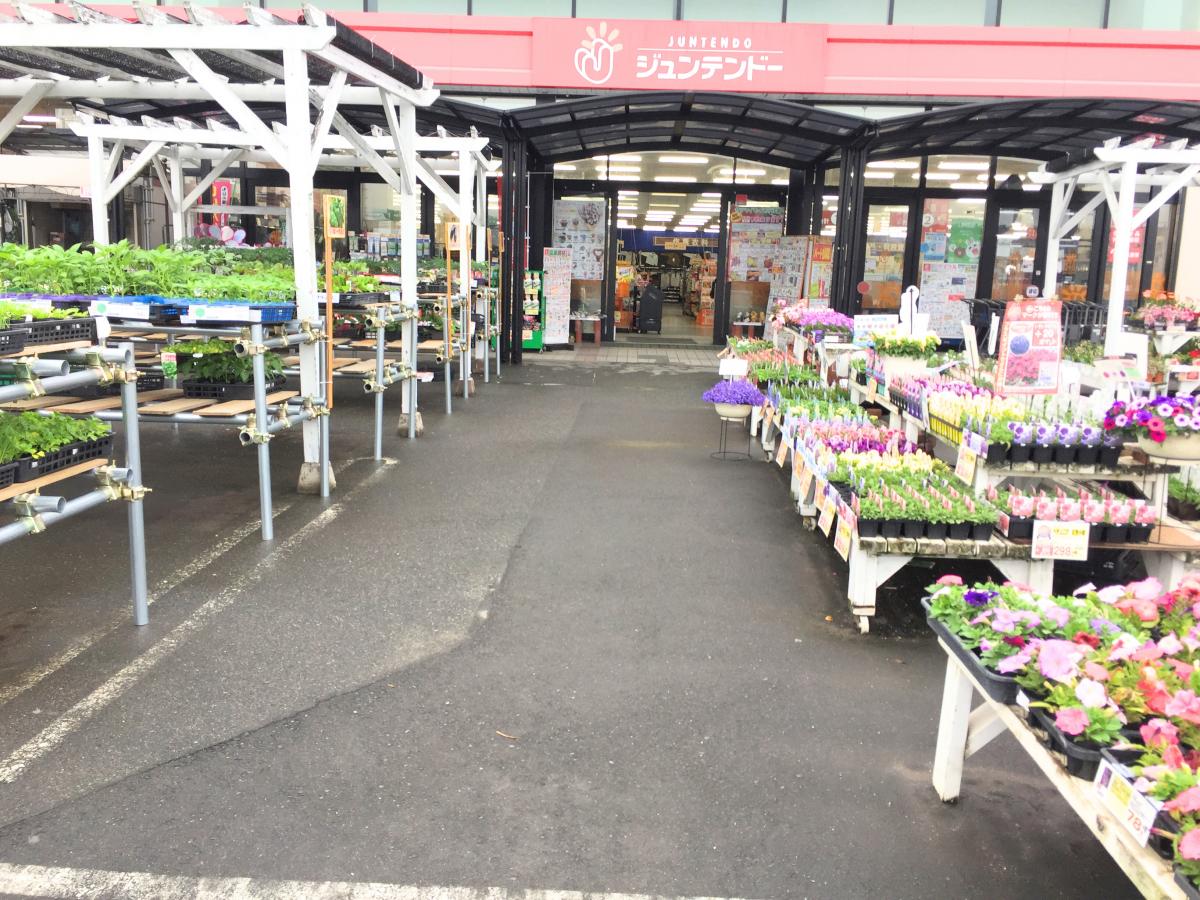 マーケットピア ホームセンタージュンテンドー 周南店 周南市道源町
