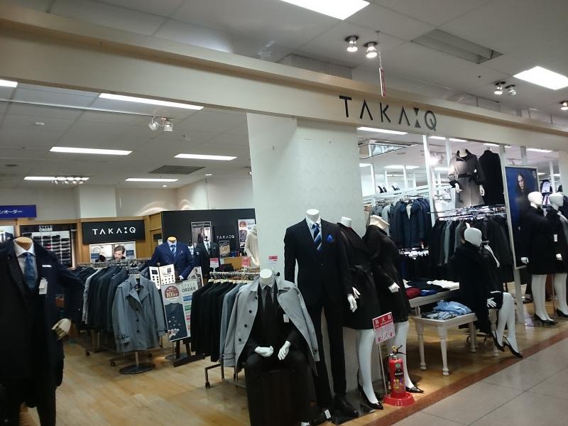 マーケットピア タカキュー香里園店 寝屋川市日新町