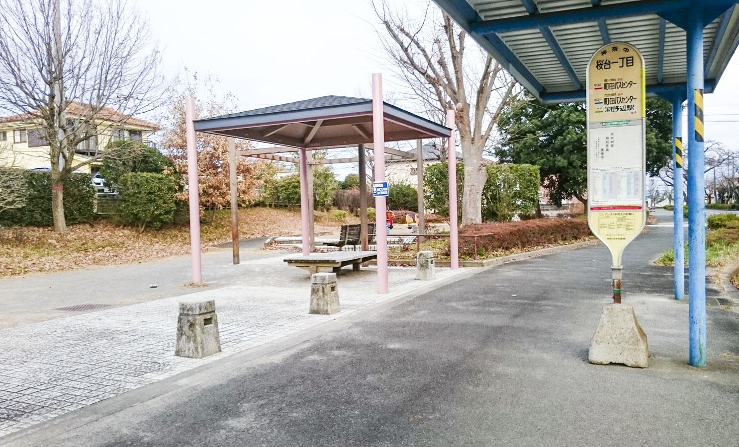 スタディピア 個別指導ｗａｍ 小山田桜台校 町田市 周辺施設 口コミ 写真 動画
