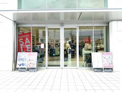 マーケットピア】高知市のショッピング施設一覧[4ページ]
