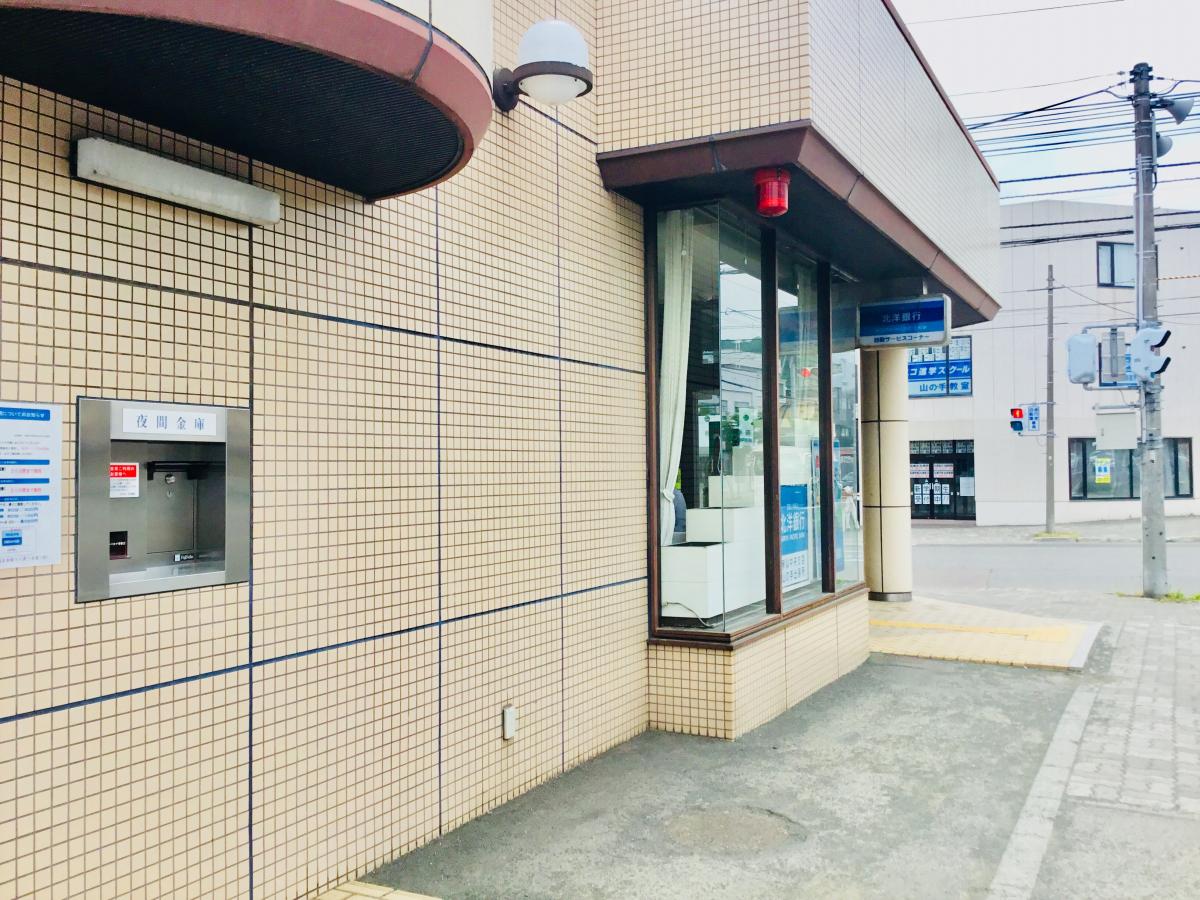 バンクマップ 北洋銀行山の手出張所 札幌市西区山の手三条