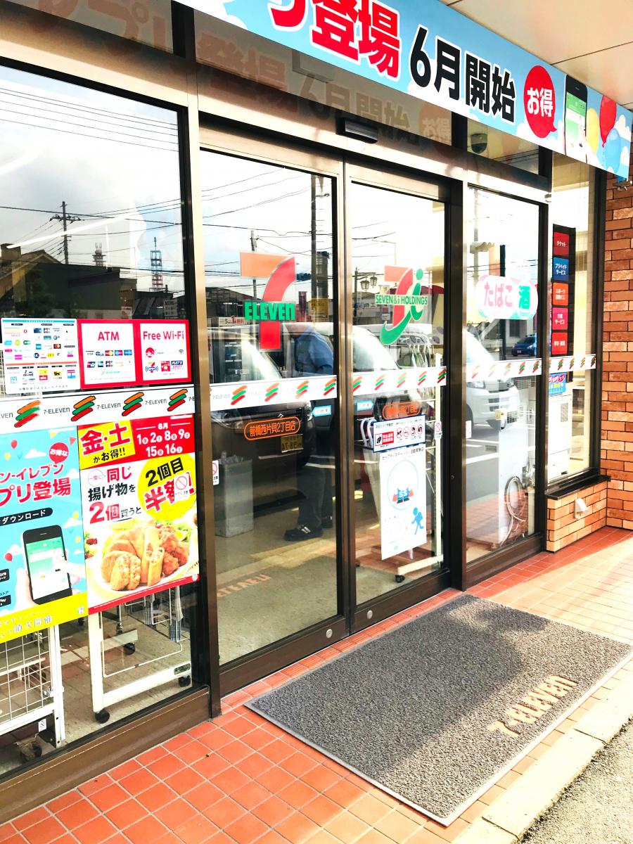 コンビニ