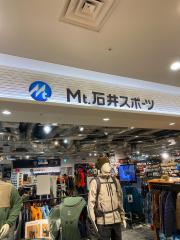 マーケットピア 石井スポーツ 大丸東京店 千代田区丸の内