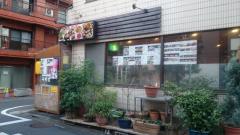 ビッグカンパニー 周辺施設写真 大東カカオ ビッグカンパニー 周辺施設写真 大東カカオ