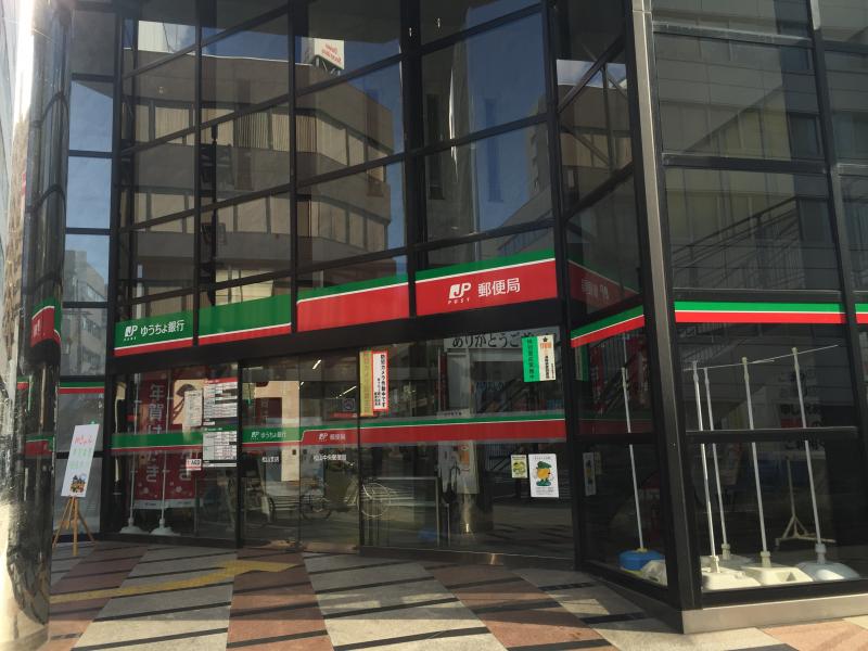 バンクマップ 松山中央郵便局 松山市