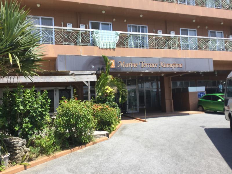 ホテバンク ホテルマリンテラス久米島 島尻郡久米島町謝名堂