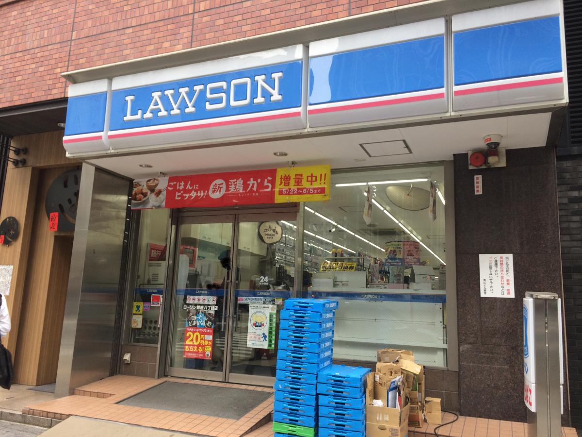 マーケットピア ローソン 銀座八丁目店 東京都中央区銀座