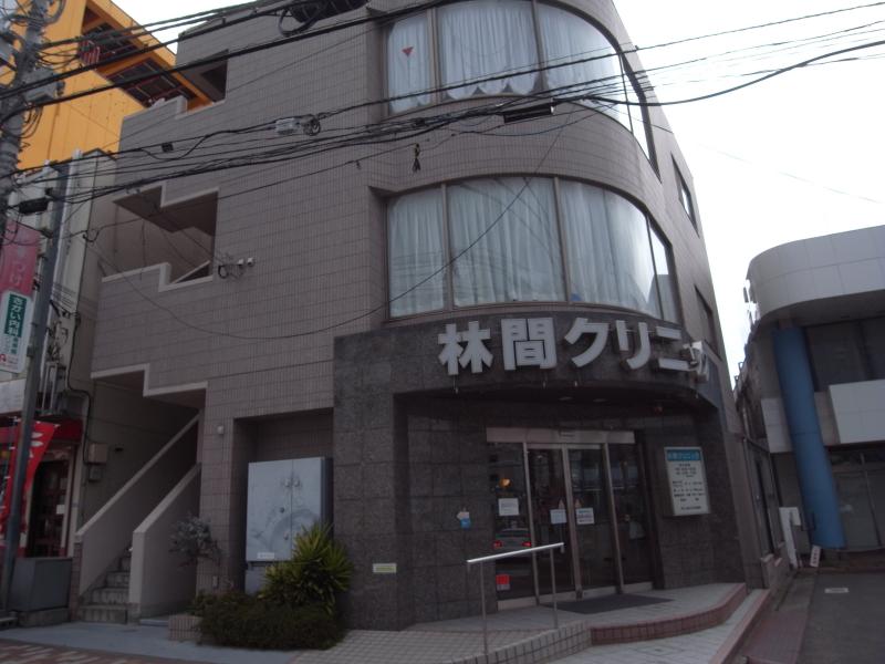 ドクターマップ 林間クリニック