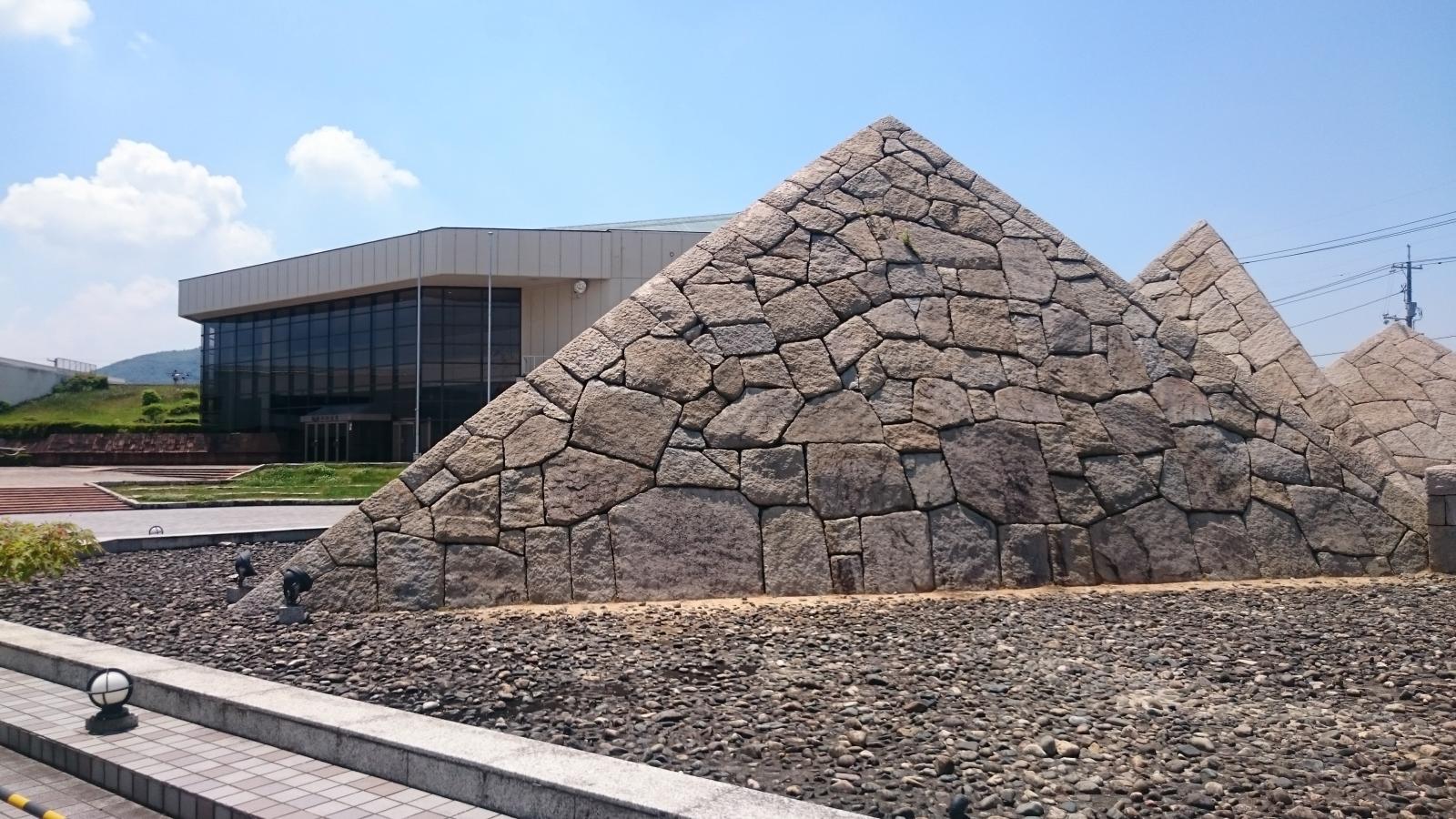 エンタメール 総社市立総合文化センター 総社市中央