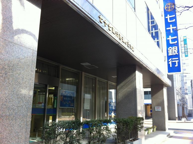 バンクマップ 七十七銀行芭蕉の辻支店 仙台市青葉区大町