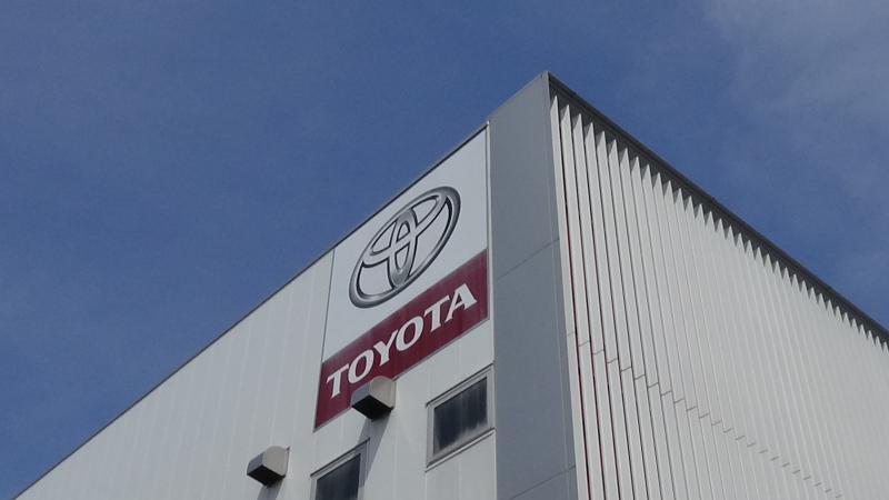 マーケットピア】千葉トヨタ自動車浦安やなぎ通り店(浦安市北栄)