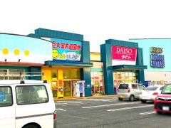 マーケットピア 笠間市のショッピング施設一覧 ホームメイト