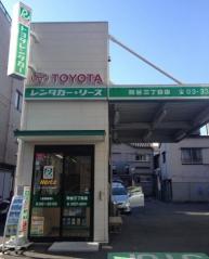 レンタマップ】東京都23区のレンタカー/レンタカー会社一覧(3ページ)