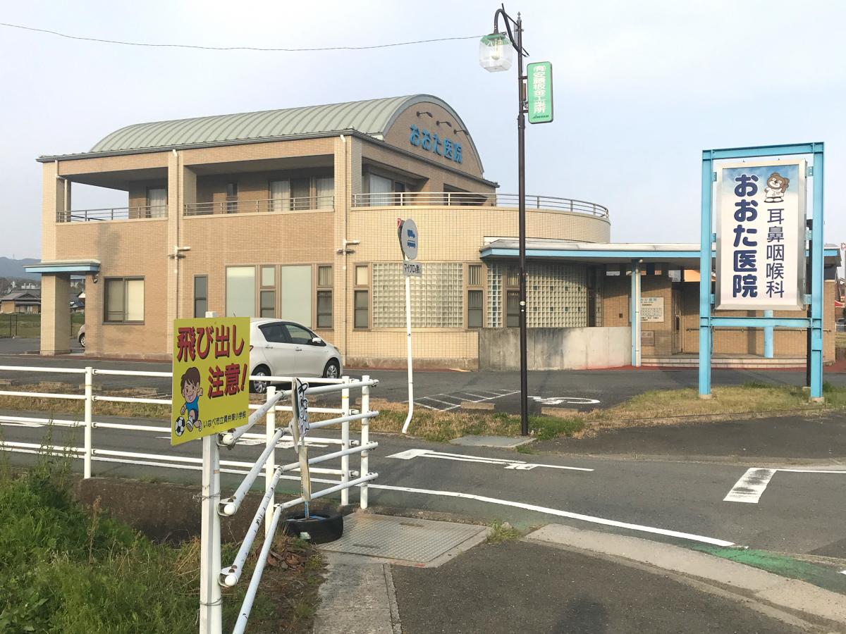 ドクターマップ おおた医院