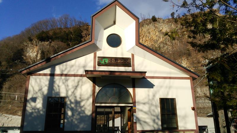 ユキサキナビ 小野上温泉駅 渋川市 の路線図 ｊｒ吾妻線