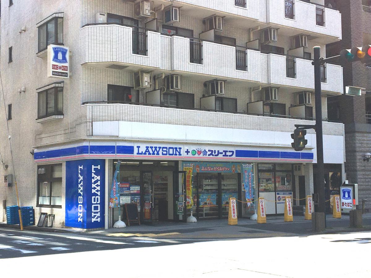 ローソン・スリーエフ 鶴見駅前店／ホームメイト