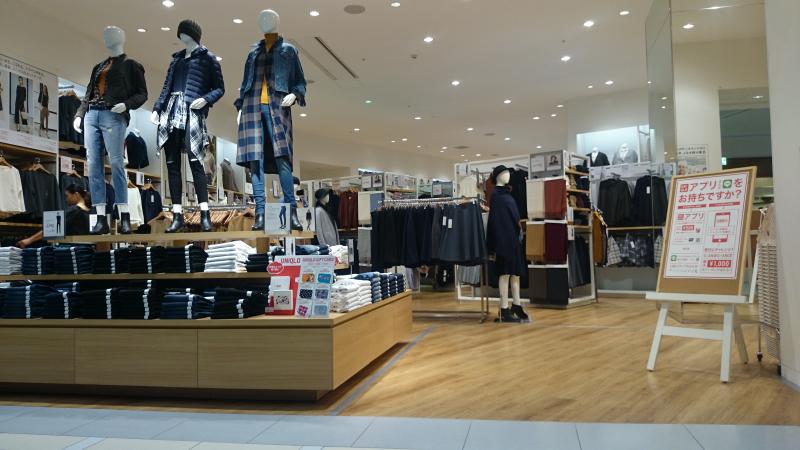 マーケットピア ユニクロ ららぽーと横浜店 横浜市都筑区池辺町