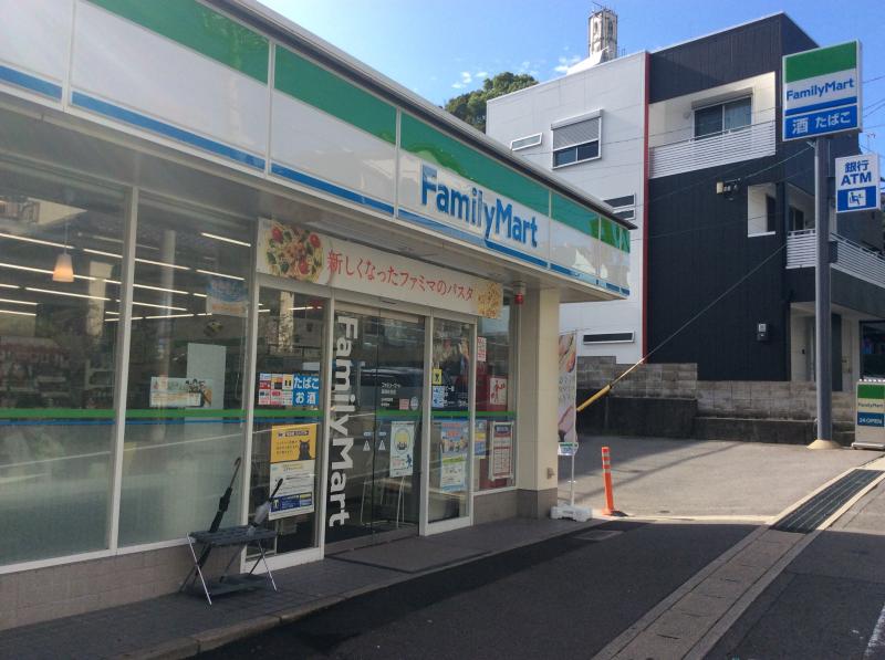 マーケットピア ファミリーマート 長崎住吉店 長崎市住吉町