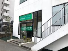 ユキサキナビ 八王子みなみ野駅 八王子市 の周辺施設写真一覧