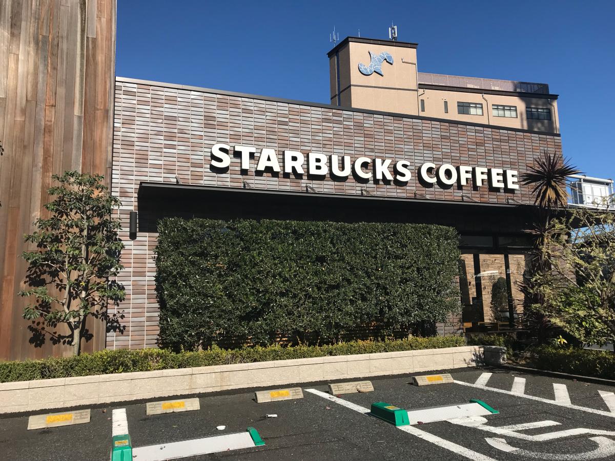 パブリネット 埼玉県庁 さいたま市浦和区 周辺施設 口コミ 写真 動画