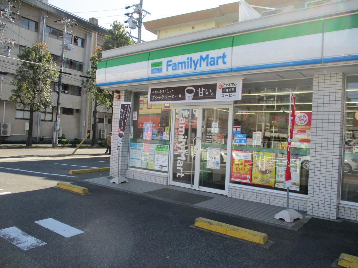 マーケットピア ファミリーマート 砂田橋五丁目店 名古屋市東区砂田橋