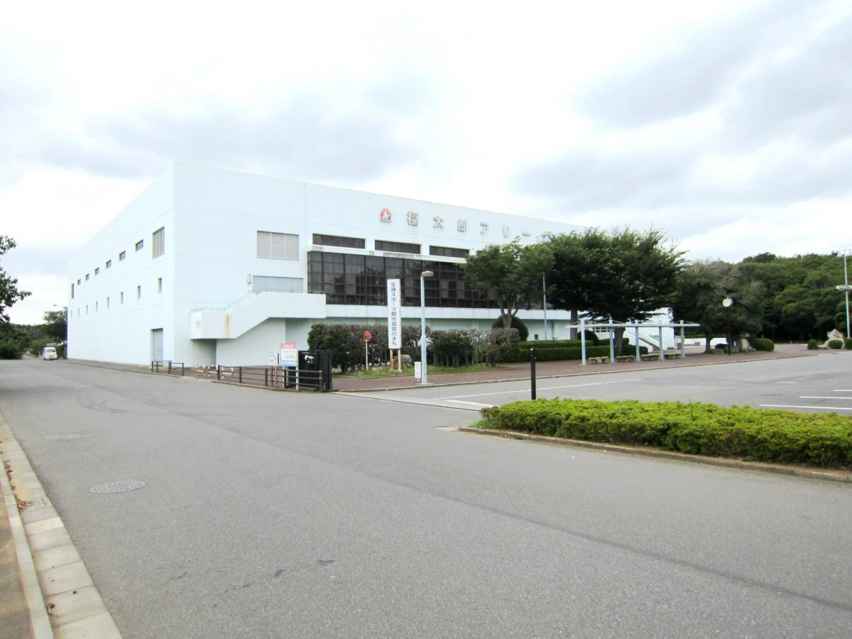 スポランド 福太郎アリーナ 鎌ケ谷市民体育館